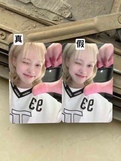   【正规一sr2签售冬真假贴】后面几张都是真卡细节图 ​​​【本期鉴别帖搬运于（我担就是爱营业）老师，感谢老师授权】