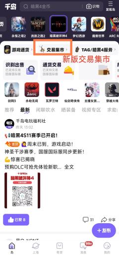 🎄 活动时间
2025年12月19日 - 2026年1月7