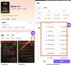 🎄 活动时间
2025年12月19日 - 2026年1月7