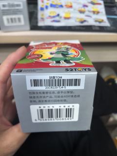 门店活动40元俩，明盒，直接把两个隐藏购入！