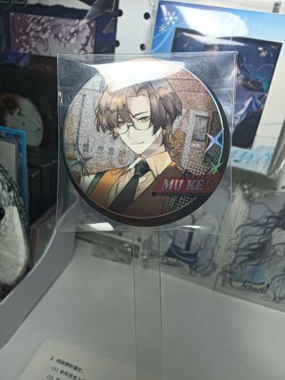 这个多少🙏🏻💦