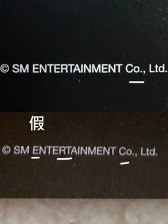   【wvs冬真假鉴别帖】
wvs假卡技术又进化了一点 切角