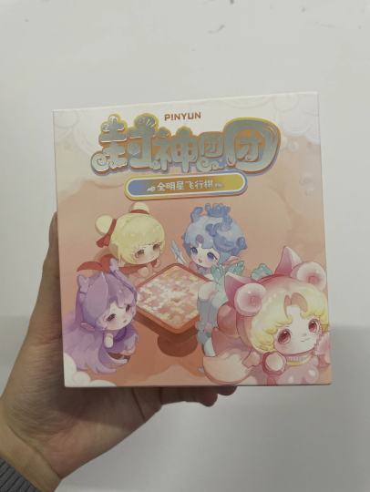 超级可爱呀，价格也很划算，喜欢喜欢💕