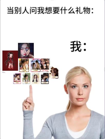 我想要欣欣子的专辑！