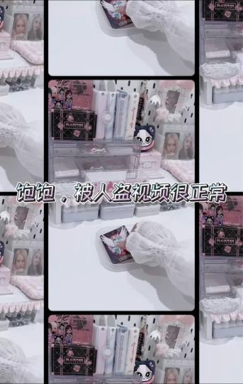 提前祝大家 周末愉快～