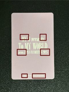 【fm卡套梨真假帖】
最近看到🐟和🍠上都出现了大量的fm