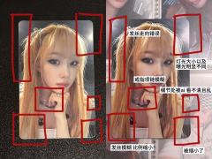 【fm卡套梨真假帖】
最近看到🐟和🍠上都出现了大量的fm