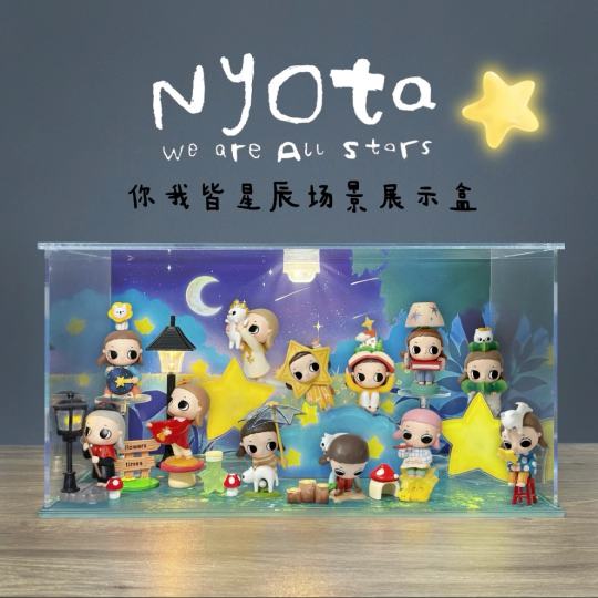 泡泡玛特Nyota你我皆星辰场景展示盒