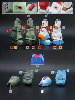 这次才用了更贴近原版的配色来进行涂装
