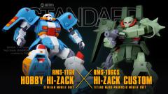 这次才用了更贴近原版的配色来进行涂装
