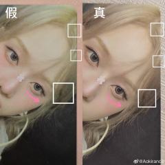 【kms神女冬真假对比帖】
在收这张的过程中遇到了假卡🥺,