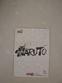 我拆到的这张火影卡怎么样，报不报值最多能值多少钱有没有人愿意