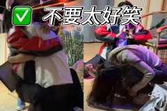 《碌碌无为的我与等候千年的神》一开始听到这个剧本的名字，老实