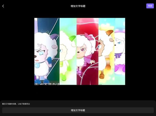 忘了自己还有一个千岛了😅