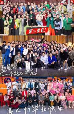 来郑州！求求了！！！
许愿双高胎 王王队 一把郝龚箭 四世同