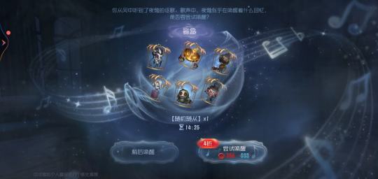 没见过，第一次摇到有人摇到过吗