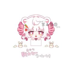 从左到右按公审顺序放的 求义诊