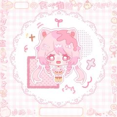 从左到右按公审顺序放的 求义诊