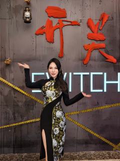 作为资深密室爱好者，真心安利大家打卡 惊悚鬼混沉浸式笑场《开