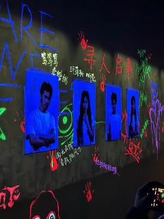 作为资深密室爱好者，真心安利大家打卡 惊悚鬼混沉浸式笑场《开