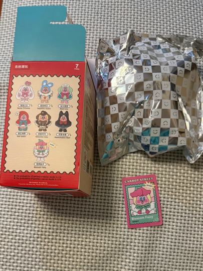 小酒窝同款，隐藏款—花间仙子