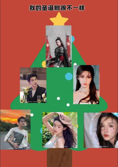 怎么能这么帅这么美呢！