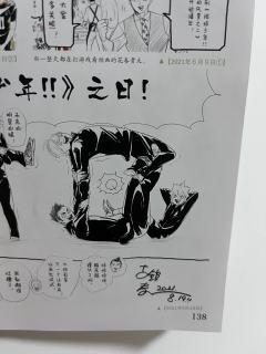 宝子们，看看有没有你喜欢的图片！🏐🏐🏐