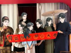 “悄悄是别离的笙箫，而你永远是我的康桥”
剧本：烟云南渡
店