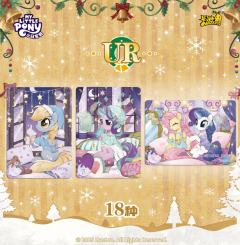 辉月10封面终于轮到温馨的全家福了，暖色系很适合节日氛围！！