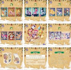 辉月10封面终于轮到温馨的全家福了，暖色系很适合节日氛围！！