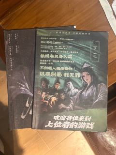 方仲庭:胖胖
裴南洲:阿灿
林风儿:六月
锦荷:nini
太