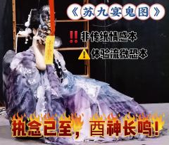 “每个神明都曾是信徒，每个信徒终将成为神明。”

🌟类型：