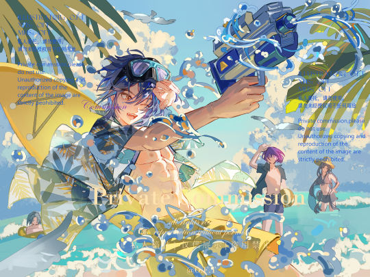 琉星的生日稿件