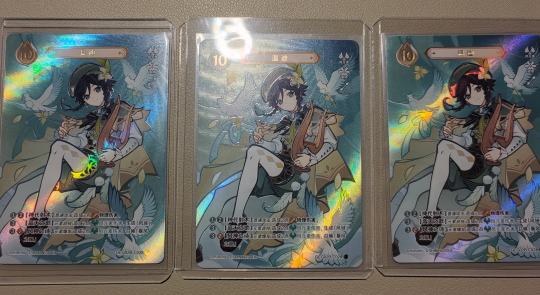 太完美了巴巴托斯大人，美美吃上复数