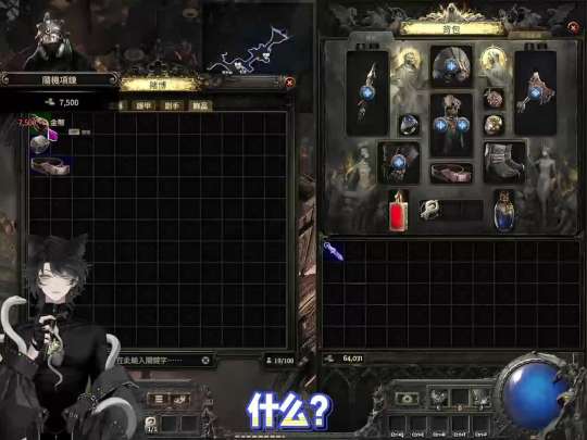 随机NPC能出哪些D价暗金？千岛发布本视频已获得原作者“卷卷蛇 游戏百科”授权。