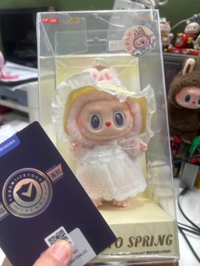 泰国留学生 我估计会跌到400左右 2025年11月26日千岛闪购570入手早买早享受 晚买享折扣🤞