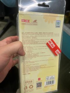 泰国留学生 我估计会跌到400左右 2025年11月26日千
