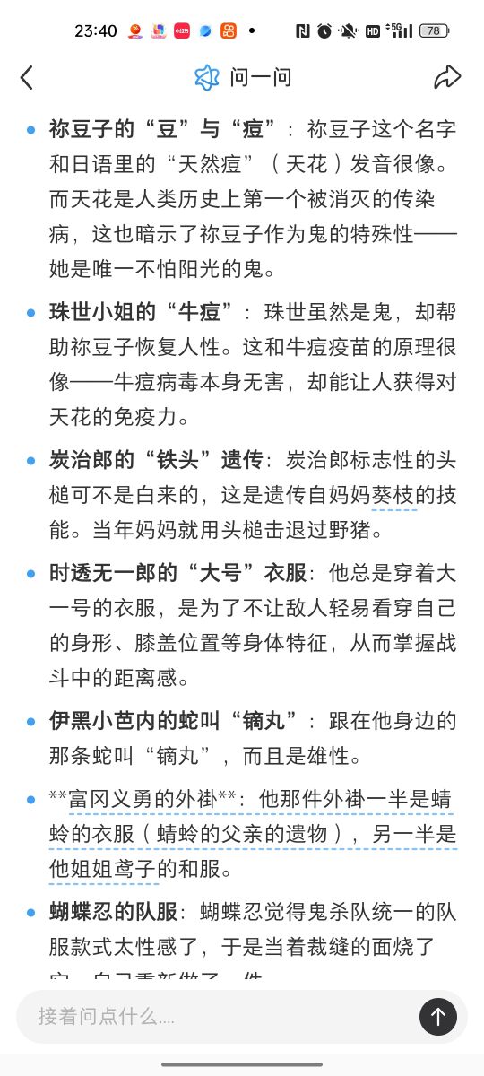帖子封面图
