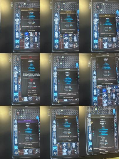 能卖多少这套来世蛮