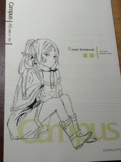 我的第一个痛本🤓🥰