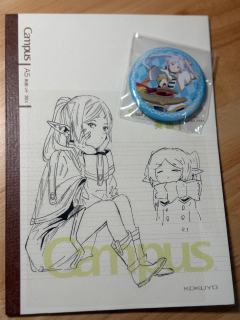 我的第一个痛本🤓🥰