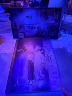 ⛵️最世界孤独的尼莫点建灯塔
有价值否？有意义否？

店家：