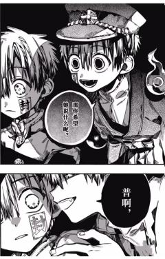 原谅自己晚了一天(／_＼)😅