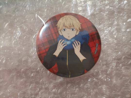 这是正的吗？千岛上没搜到