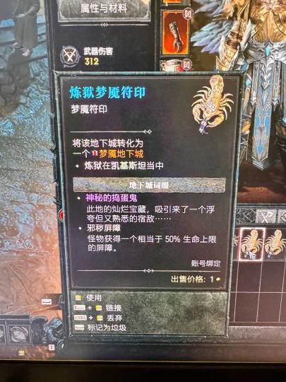 居然运气超好的捡到了这个🥹太古还全中了呜呜呜😭