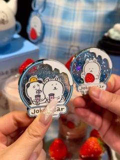 自嘲熊联！徽章也是流沙的诶 好好看！