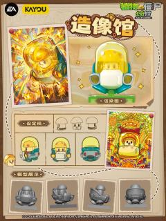 省流版
僵尸也是原创的 
阳光菇是主角
有立体物