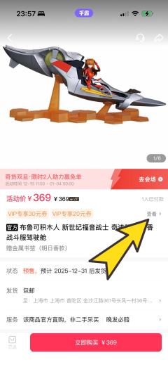 每天晚上看布鲁可的啵啵间都在被勾引…
对比了各个哎婆婆发现了