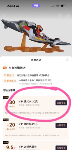 每天晚上看布鲁可的啵啵间都在被勾引…
对比了各个哎婆婆发现了