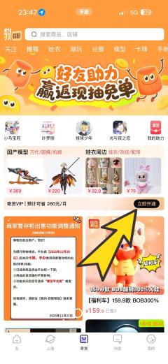 每天晚上看布鲁可的啵啵间都在被勾引…
对比了各个哎婆婆发现了